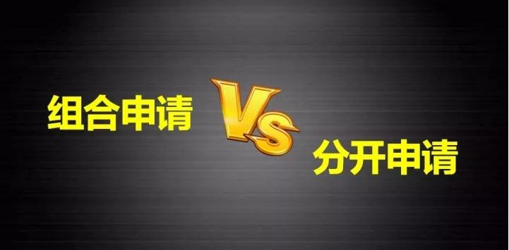 文字商标VS图形商标 谁更胜一筹？