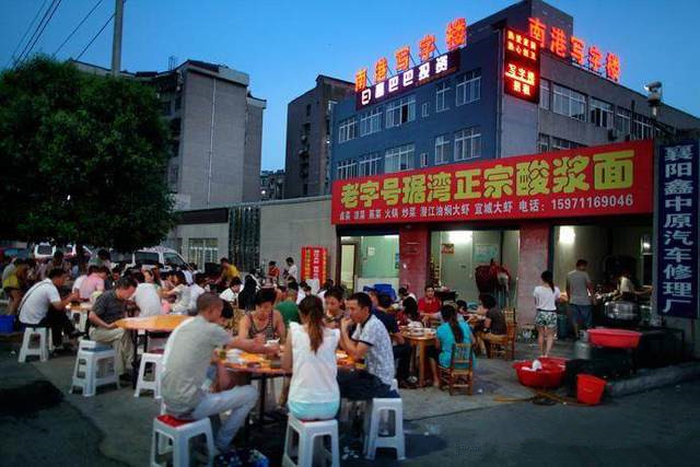 政府大力支持「琚湾酸浆面」力争品牌保护