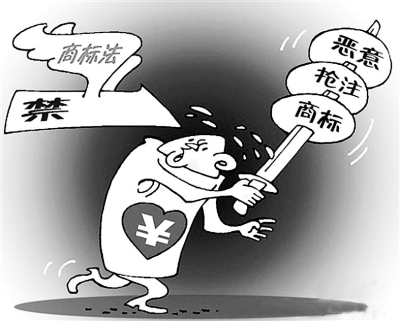 企业商标纠纷逐年增多 应及时维权切莫“养虎为患” 企业商标纠纷逐年增多 应及时维权切莫“养虎为患”