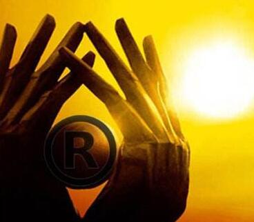 驰名商标的认定程序是怎样的? 驰名商标的认定程序是怎样的?