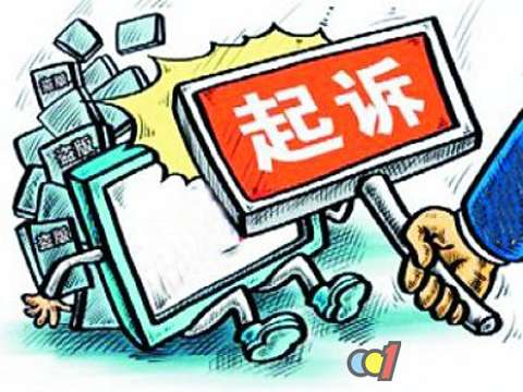 路易威登LV诉My Other Bag商标侵权被驳回,如何认定商标侵权 路易威登LV诉My Other Bag商标侵权被驳回,如何认定商标侵权