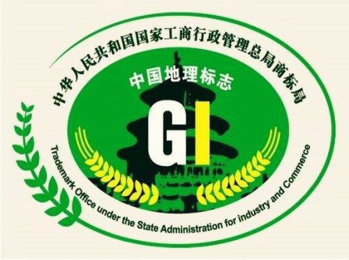 为什么有的商标可以用地名来命名呢？