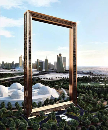 迪拜花3亿巨资建了一个世界最大“画框”疑似侵权