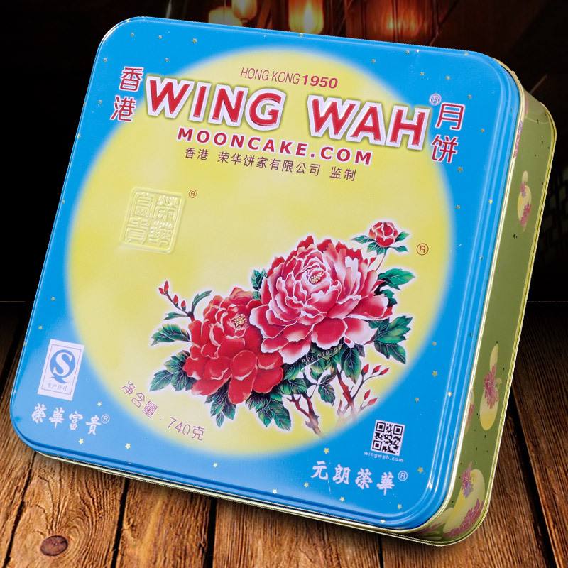 从“荣华月饼”商标诉争案看商标“共存”之基础 从“荣华月饼”商标诉争案看商标“共存”之基础