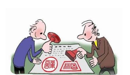 注册商标使用许可合同的内容应当包括哪些? 注册商标使用许可合同的内容应当包括哪些?