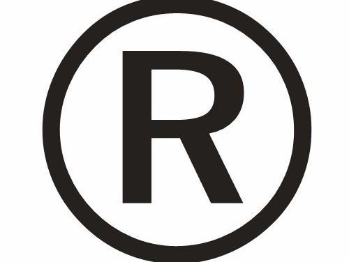 商标注册申请予以驳回的情况