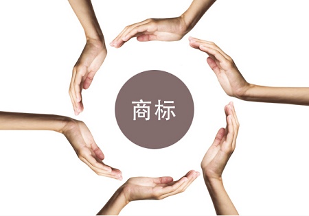 诗词能否申请注册为商标，又该如何撤回商标注册申请