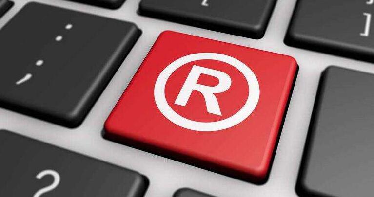 隆昌市工商局查处了10起侵犯注册商标专用权案