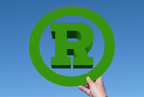 工商总局商标局监管处严厉打击侵权假冒 获殊荣