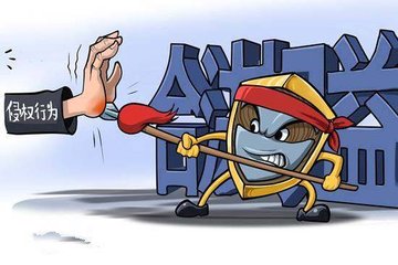 广东宏远与北京宏远“掐架”胜诉者获赔9000万