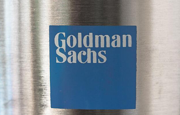 高盛指控加密货币交易所Bitman Sachs侵犯商标权