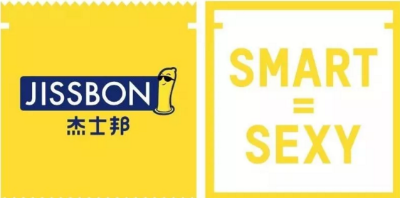 知名品牌杰士邦换新logo啦