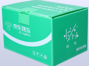 杭州的快递盒子