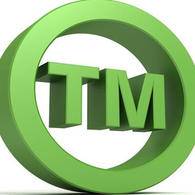 认定商标侵权之后企业名称如何处理