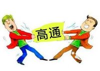 1522379734567639.jpg t017337cdec9689bd92.jpg