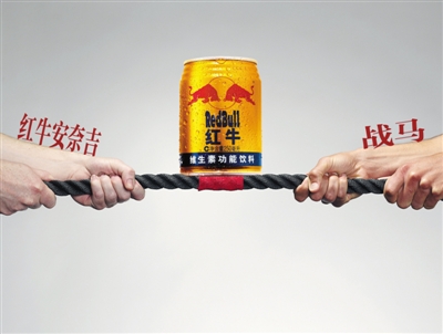 红牛商标的纷争再起波澜！