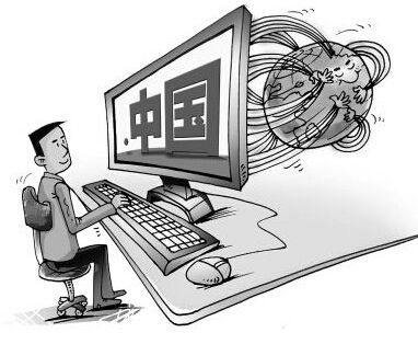 浅析乔丹体育商标案 浅析乔丹体育商标案