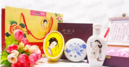 香粉商标被冒用 史上商标维权的第一案