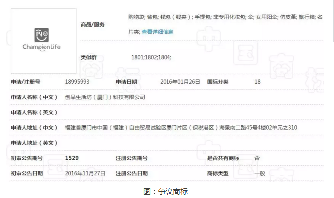 1523945885835328.png QQ截图20180417141021.png