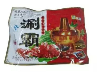 1524722226924435.png 10.png