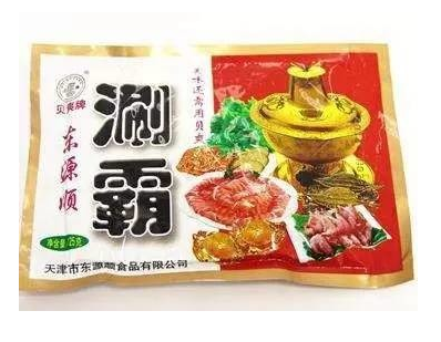 1524722236214178.png 11.png