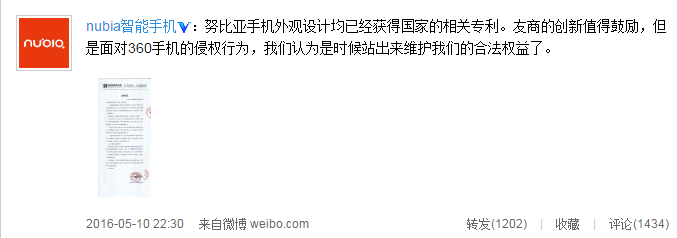 1526634018666464.png cc1acfd382654165ba0ecb17371d75f9.png