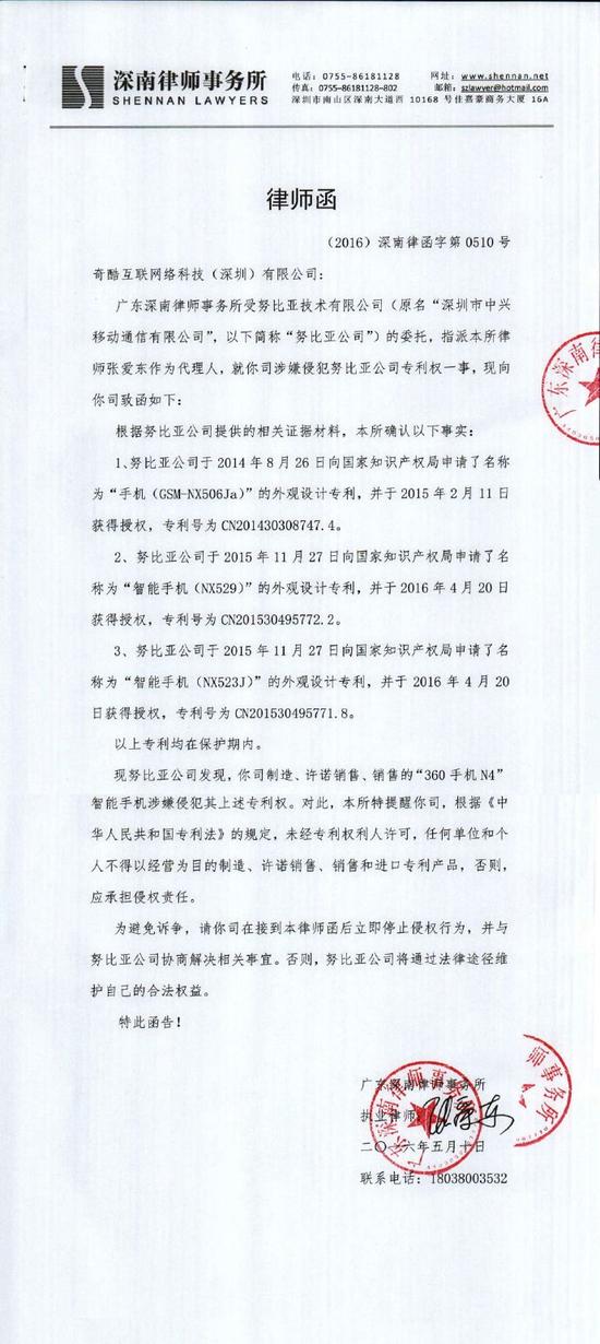 1526634054303862.jpg fee1b0406c1041cf8954ea667e46b7da_th.jpg