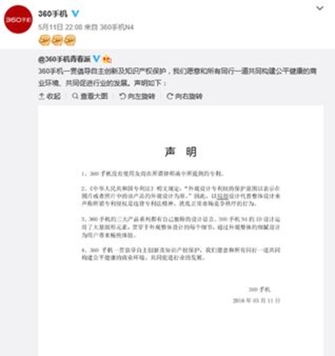 1526634093753964.jpg b7e8013c3542415ebd9c47315fb34ddd_th.jpg