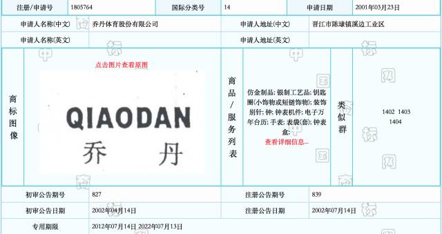 1527060754777033.jpg 微信图片_20180523153206.jpg