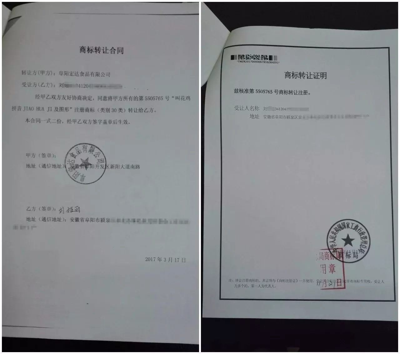 1527584386705671.jpg 下载.webp (1).jpg