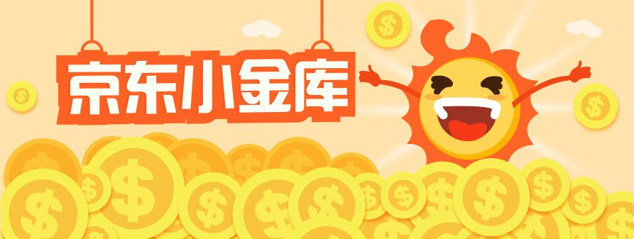 1527736720624184.png QQ图片20180531111535.png