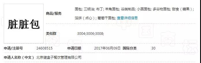 1527752667904583.jpg 微信图片_20180531153019.jpg