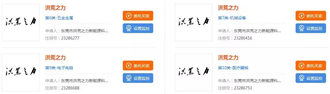 1527752730823291.jpg 微信图片_20180531153028.jpg