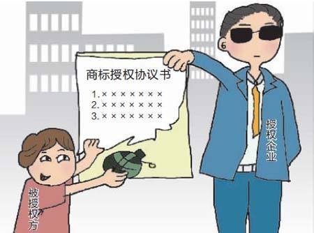 1527836479397461.jpg sb souq.jpg