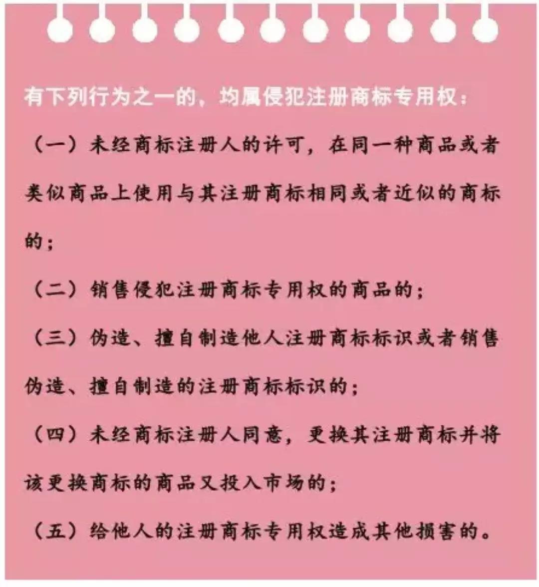 1527845743922681.jpg 微信图片_20180601172747.jpg