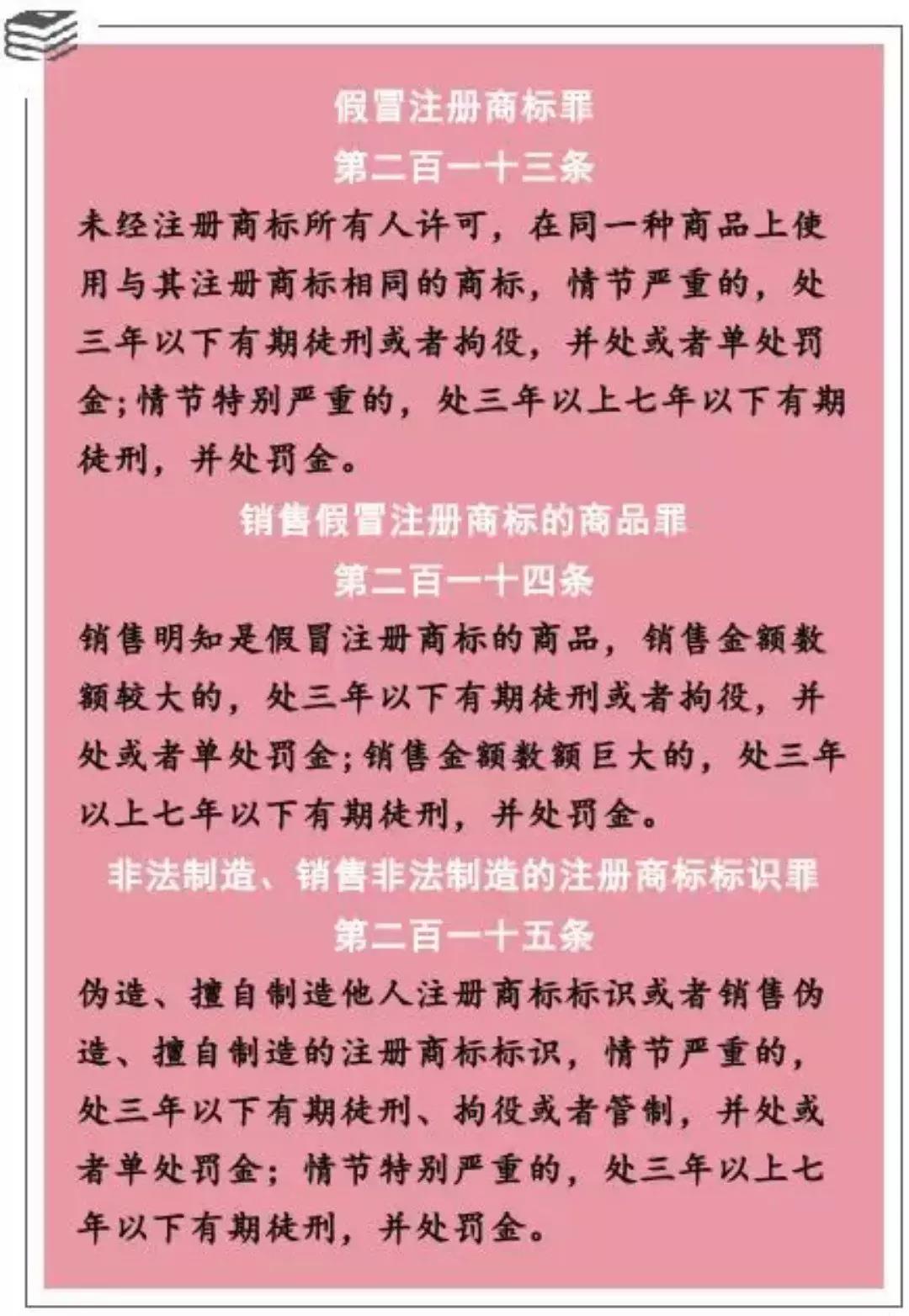 1527845782827283.jpg 微信图片_20180601172753.jpg