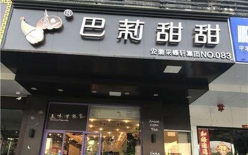 1528101930249560.png QQ截图20180604164532.png