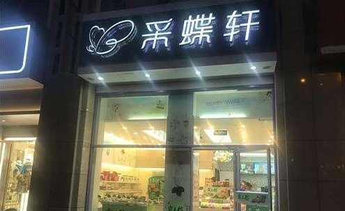 1528102059593745.png QQ截图20180604164735.png