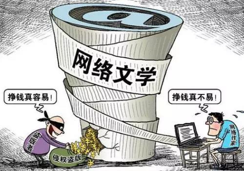 商标注册发明专利分不清,你还在瞎申请吗?-好听商标网