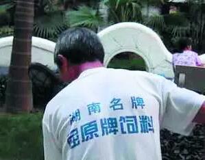 1528699422516631.jpg 11日3.jpg