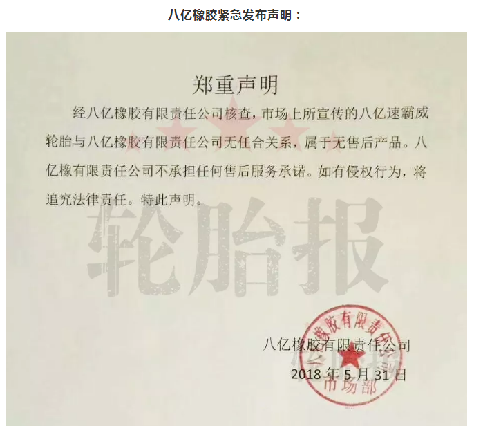 1528701968708069.png QQ图片20180611101845.png