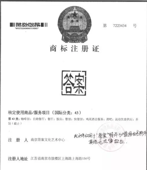 1528776031101755.png 12日2.png