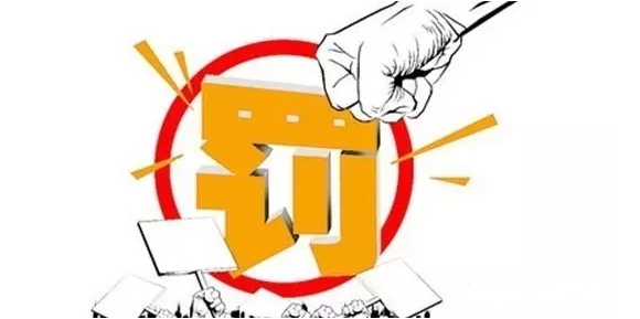 1528777906655299.png 6_K4JOIKHDNJPJRA$H`ZYHC.png