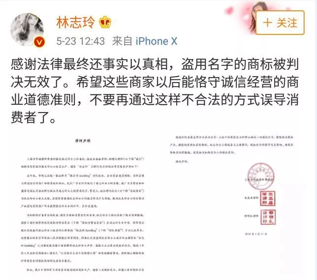 1528792551451603.png asd.png