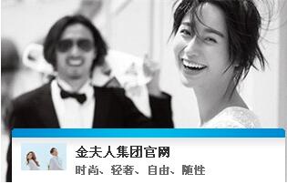 1529474096198443.jpg 20日1.jpg