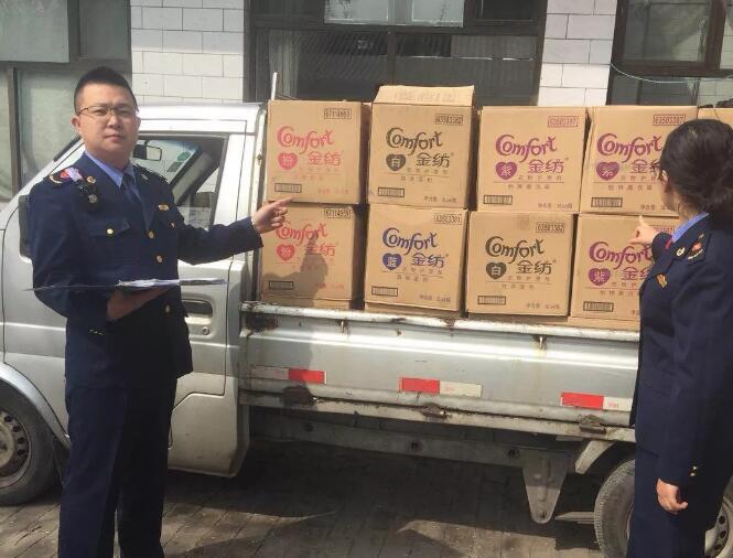 1529651433871611.jpg 22日2.jpg