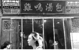 1530846879568099.jpg 6日2.jpg