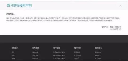 1531211796760589.jpg 10日6.jpg