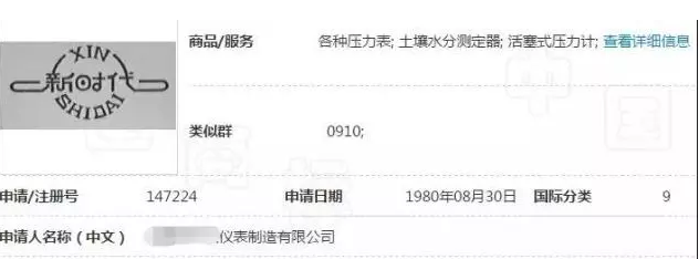 1531294931958669.png rtrew6y7578.png