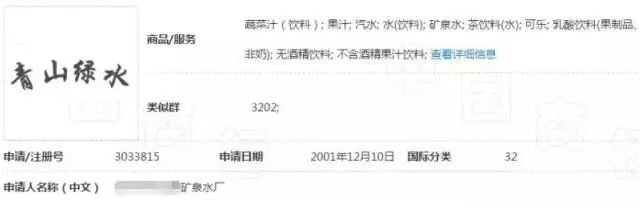 1531295132528937.png 分r6u6ui78.png